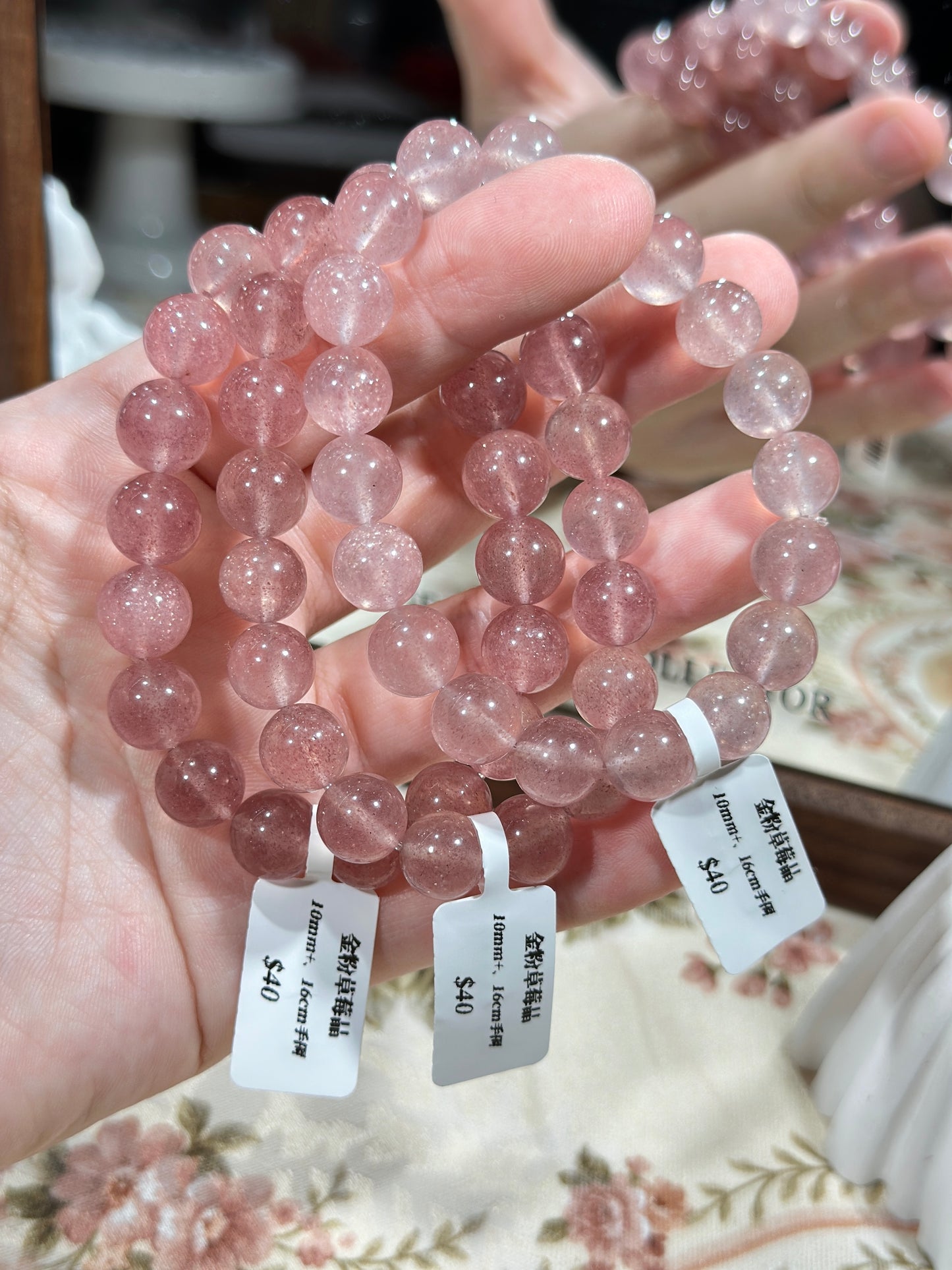 Gold Powder Strawberry Quartz