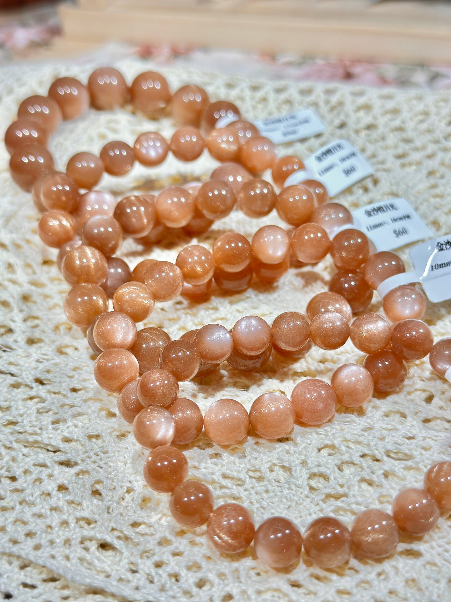 Sands Orange Moonlight