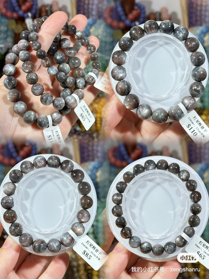 Red Star Backbone Crystal