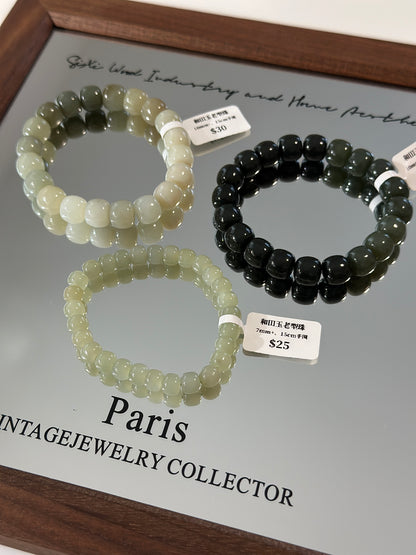 Qingshui Hetian jade old type beads