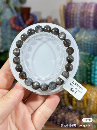 Red Star Backbone Crystal