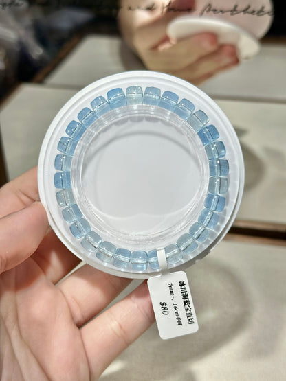 Glacier Blue Aquamarine Straight Cut