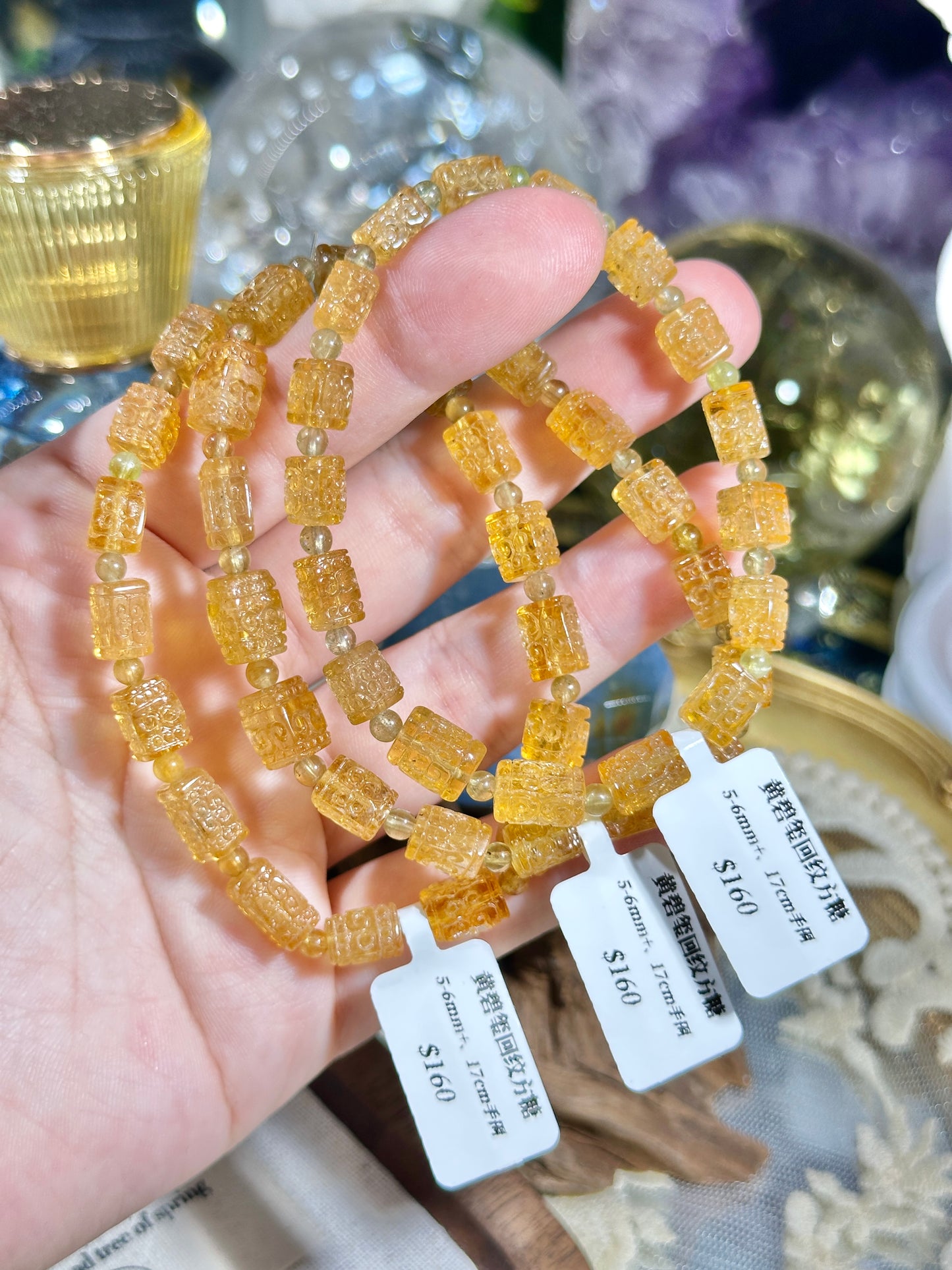 Yellow Tourmaline Sugar Cubes