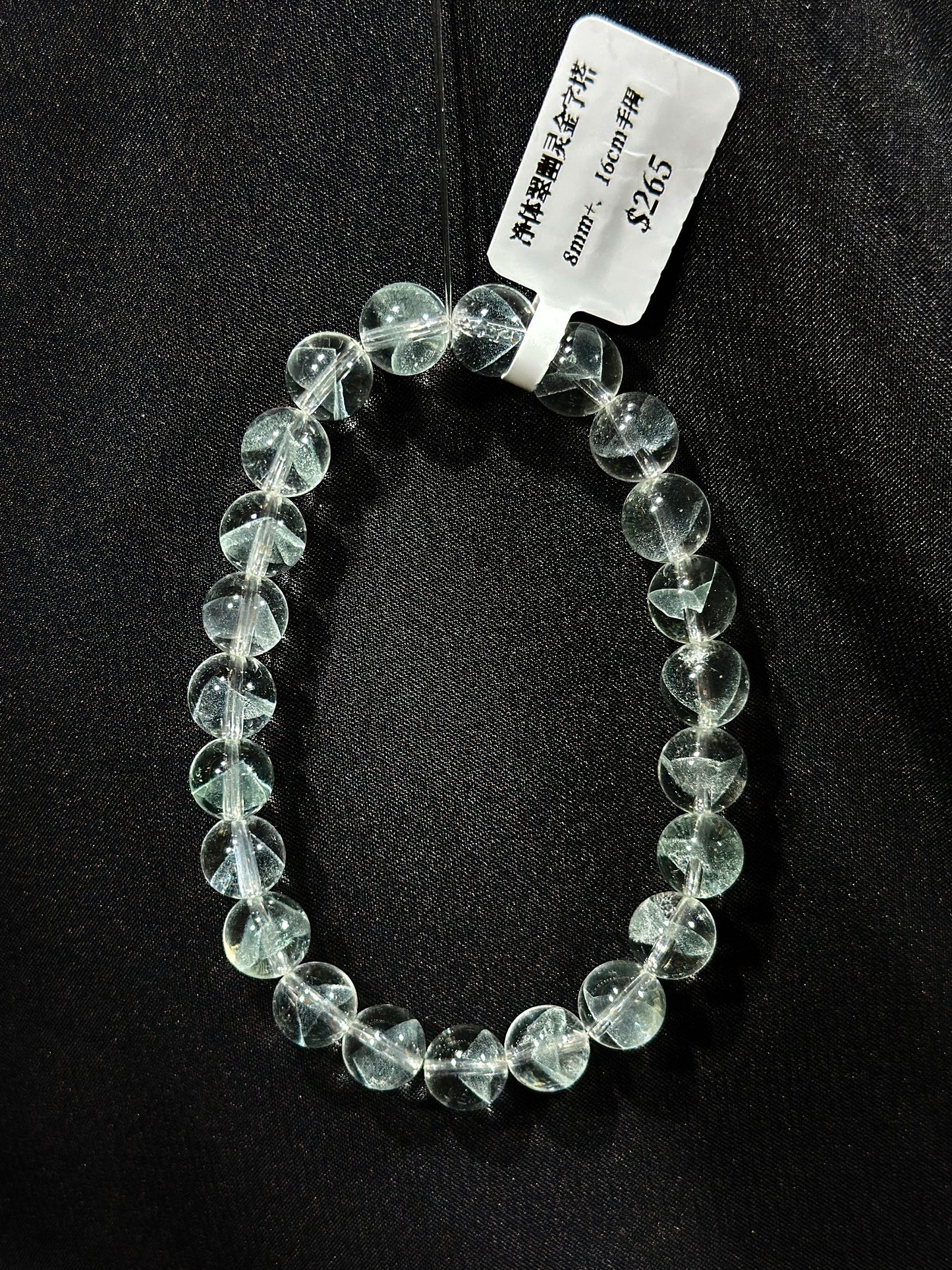 Nearly Pure Emerald Ghost Pyramid