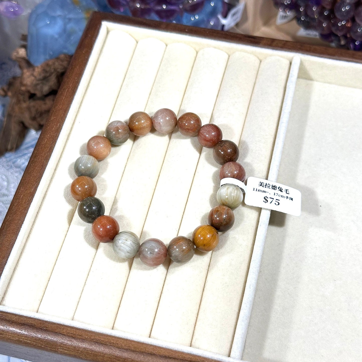 Maillard rabbit hair crystal