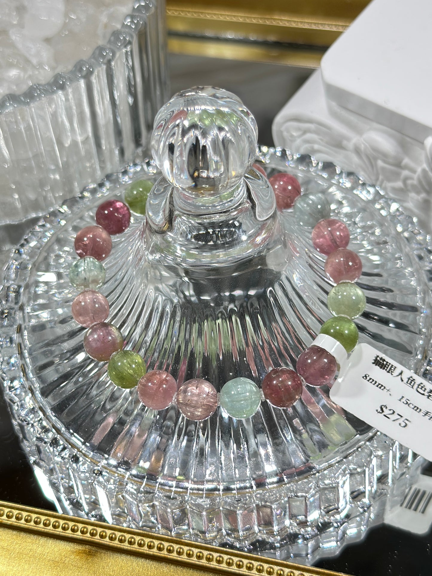 Cat's Eye Mermaid Tourmaline