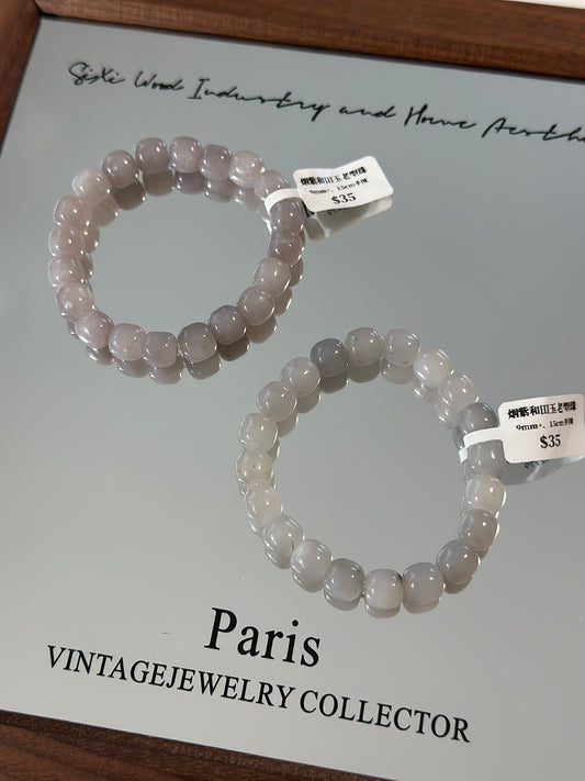 Smoky Purple Hetian Jade Old Style Beads