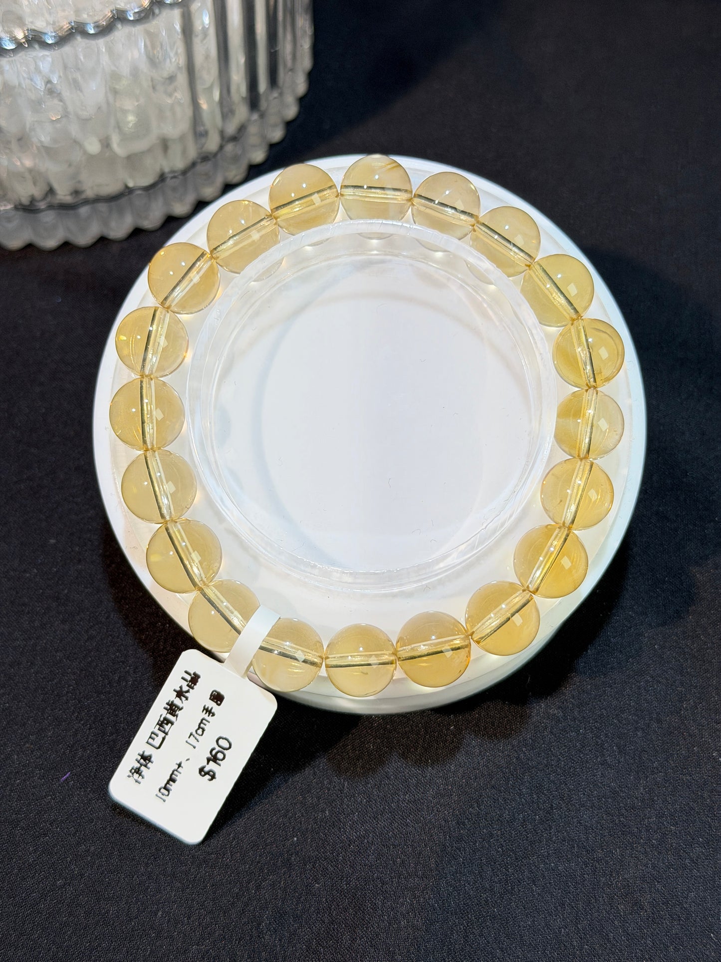 净体巴西黄水晶