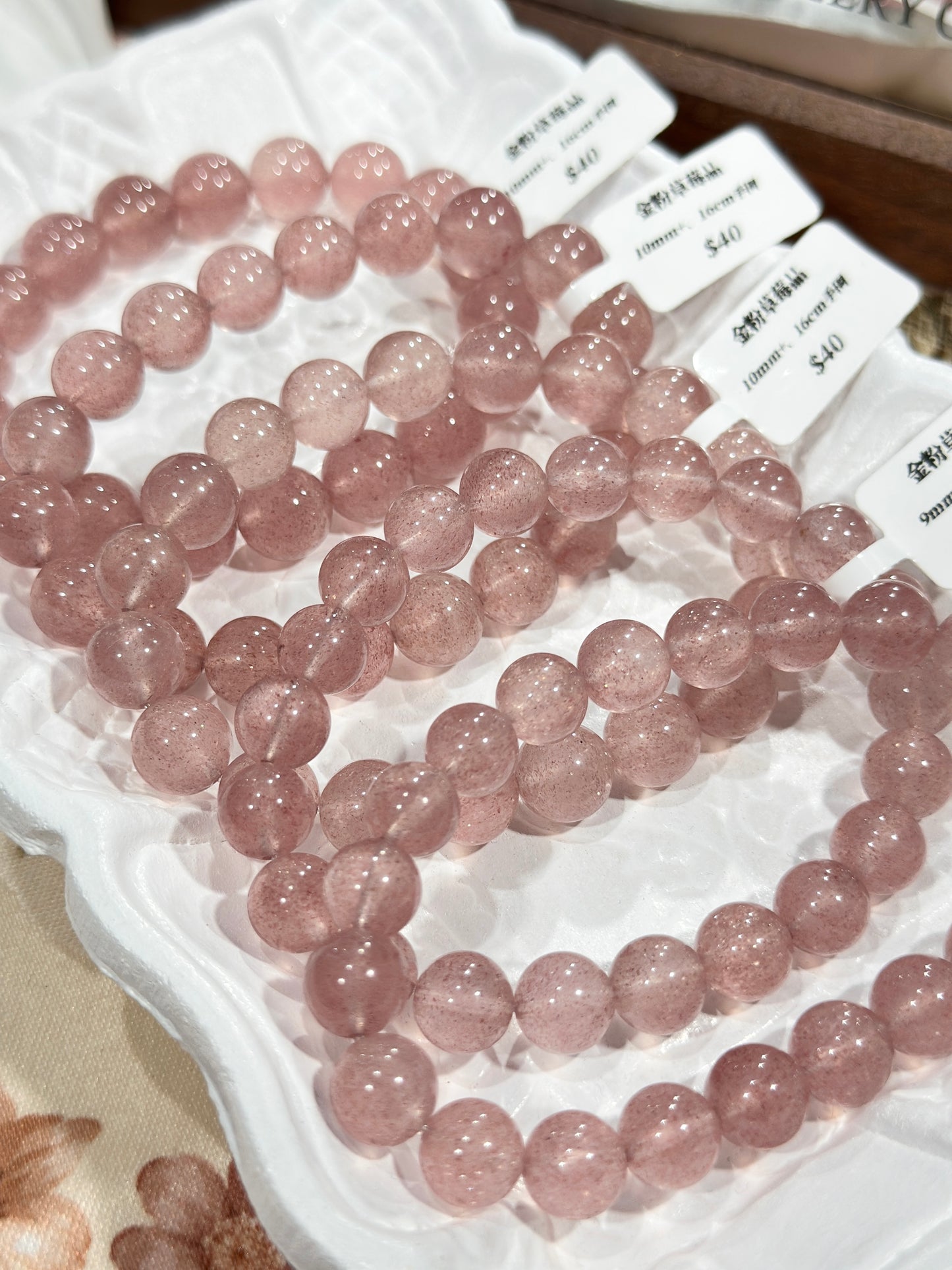 Gold Powder Strawberry Quartz