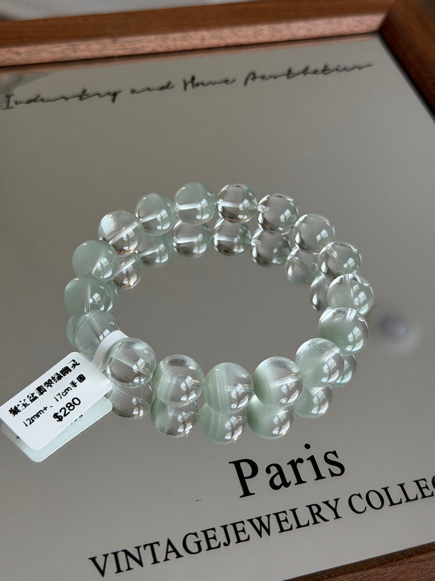 聚宝盆翡翠绿幽灵