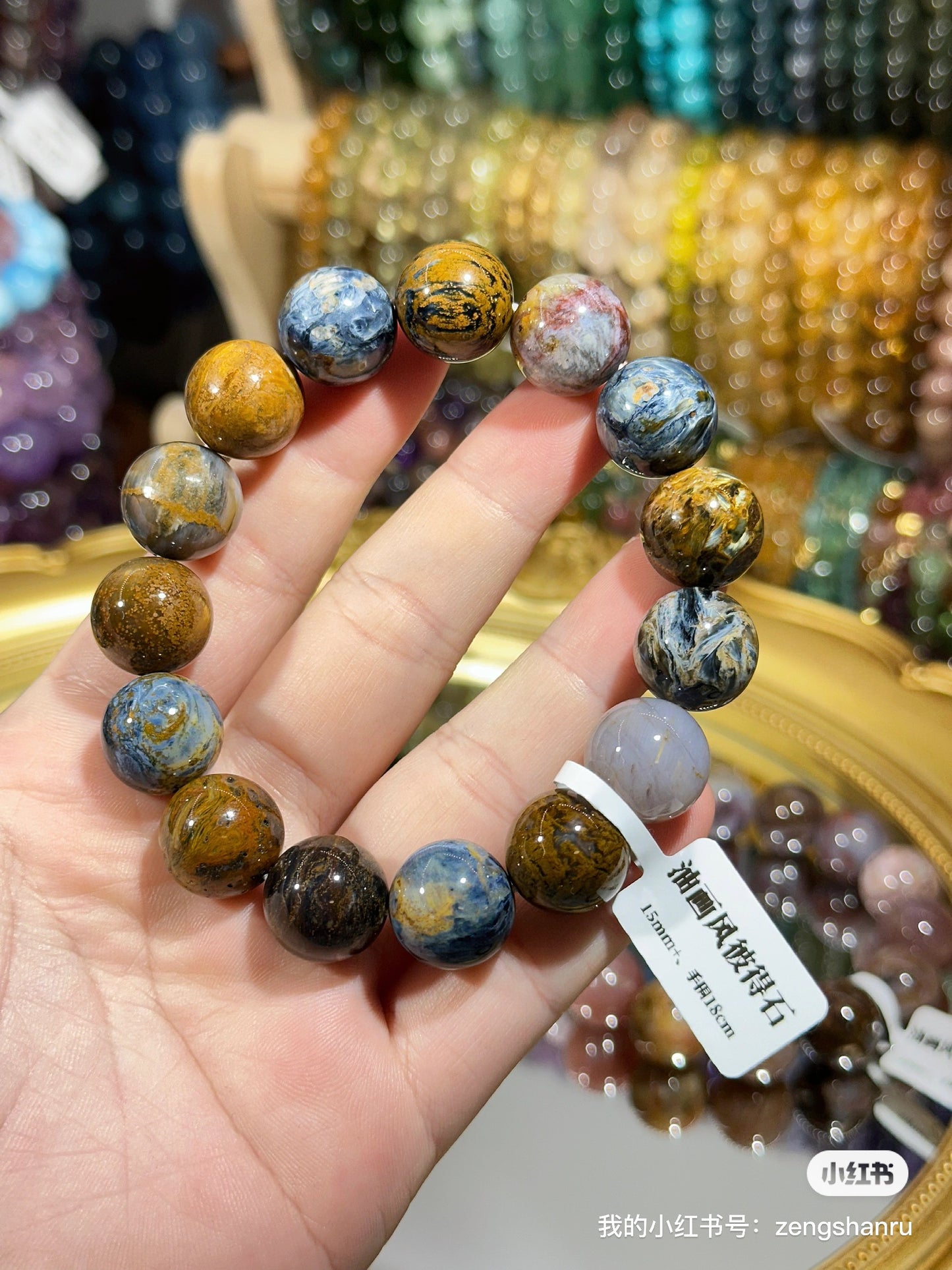 Oil painting style Peter Stone