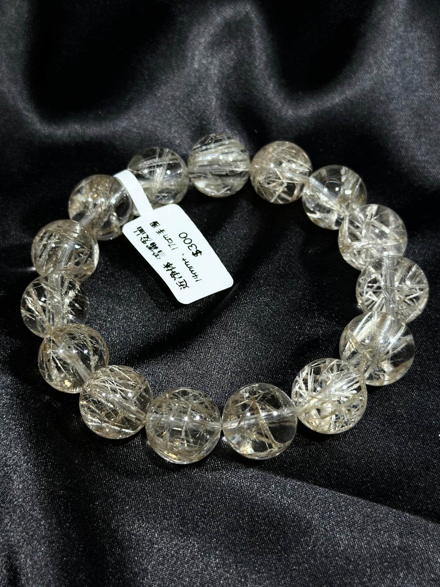 近净体雪霜发晶