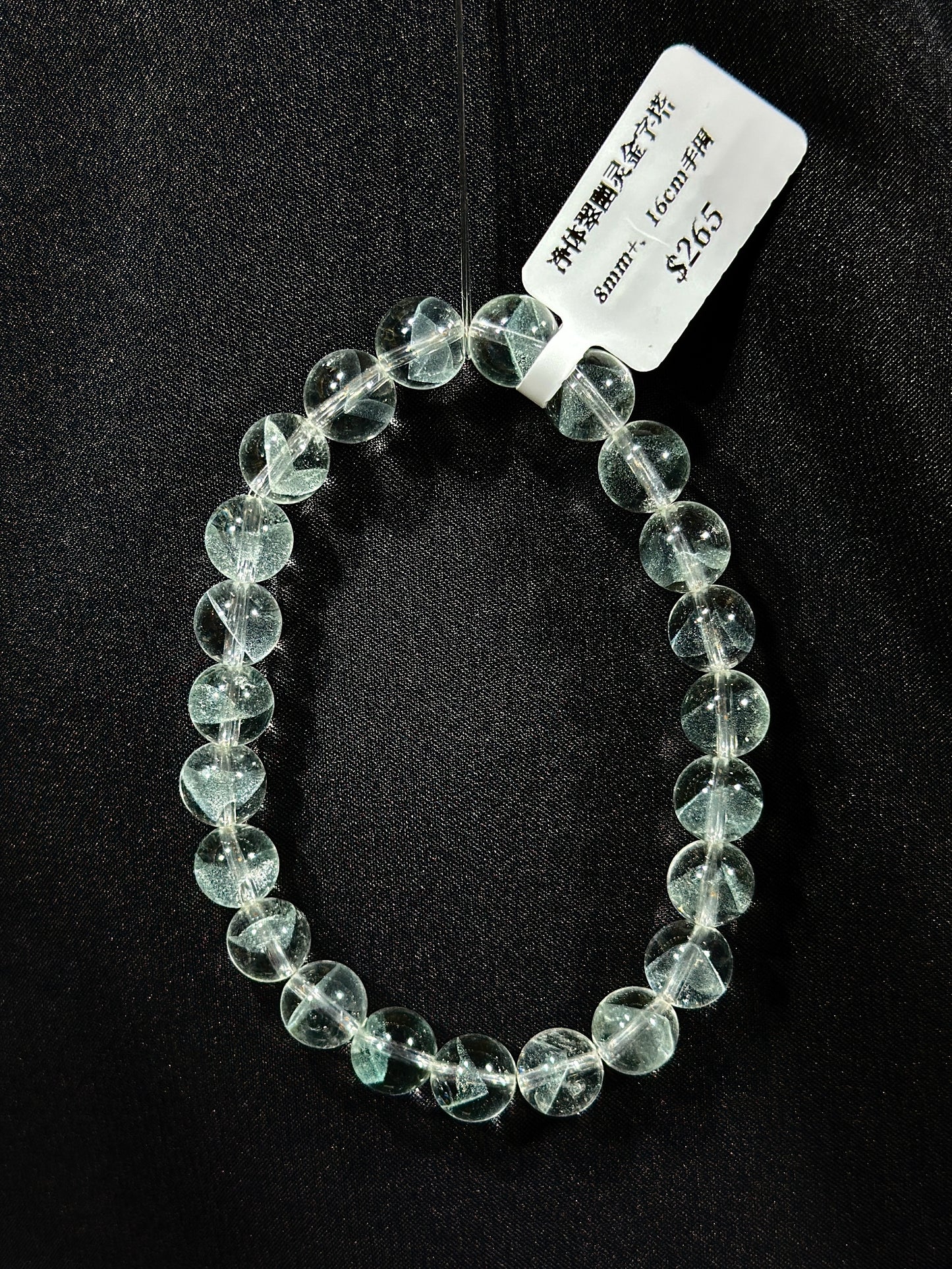 Nearly Pure Emerald Ghost Pyramid