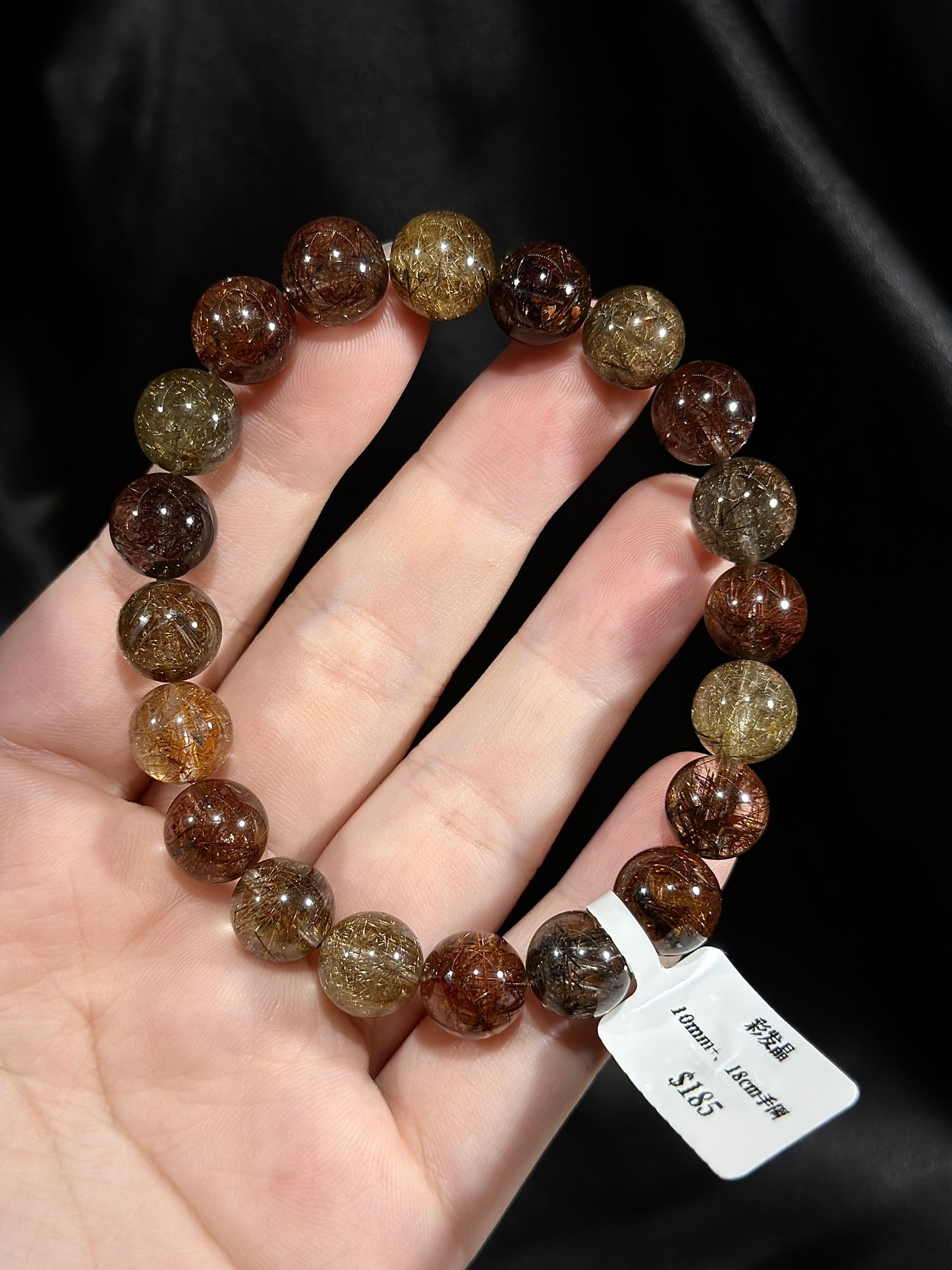 Colored Rutilated Quartz