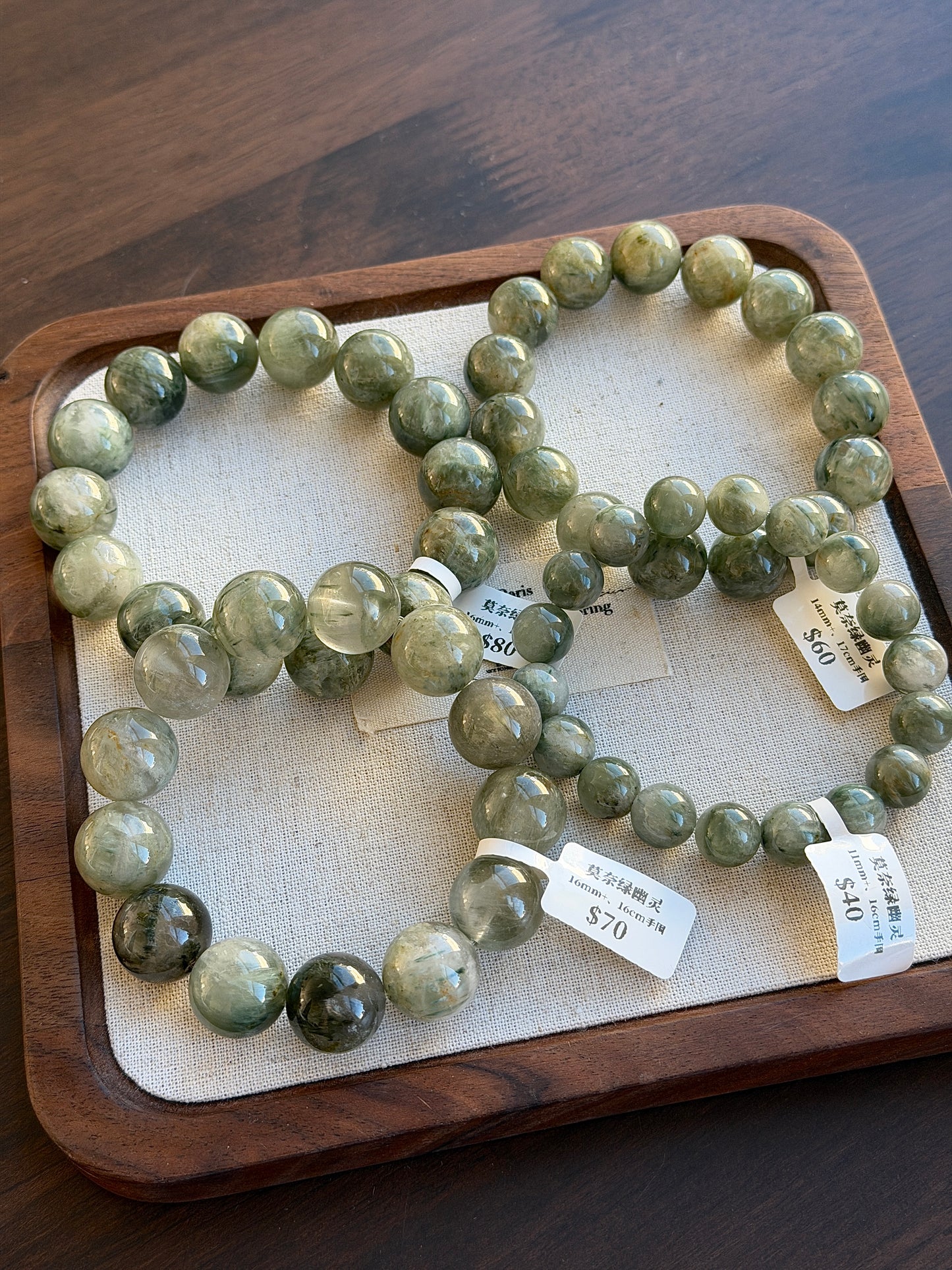 莫奈绿幽灵水晶