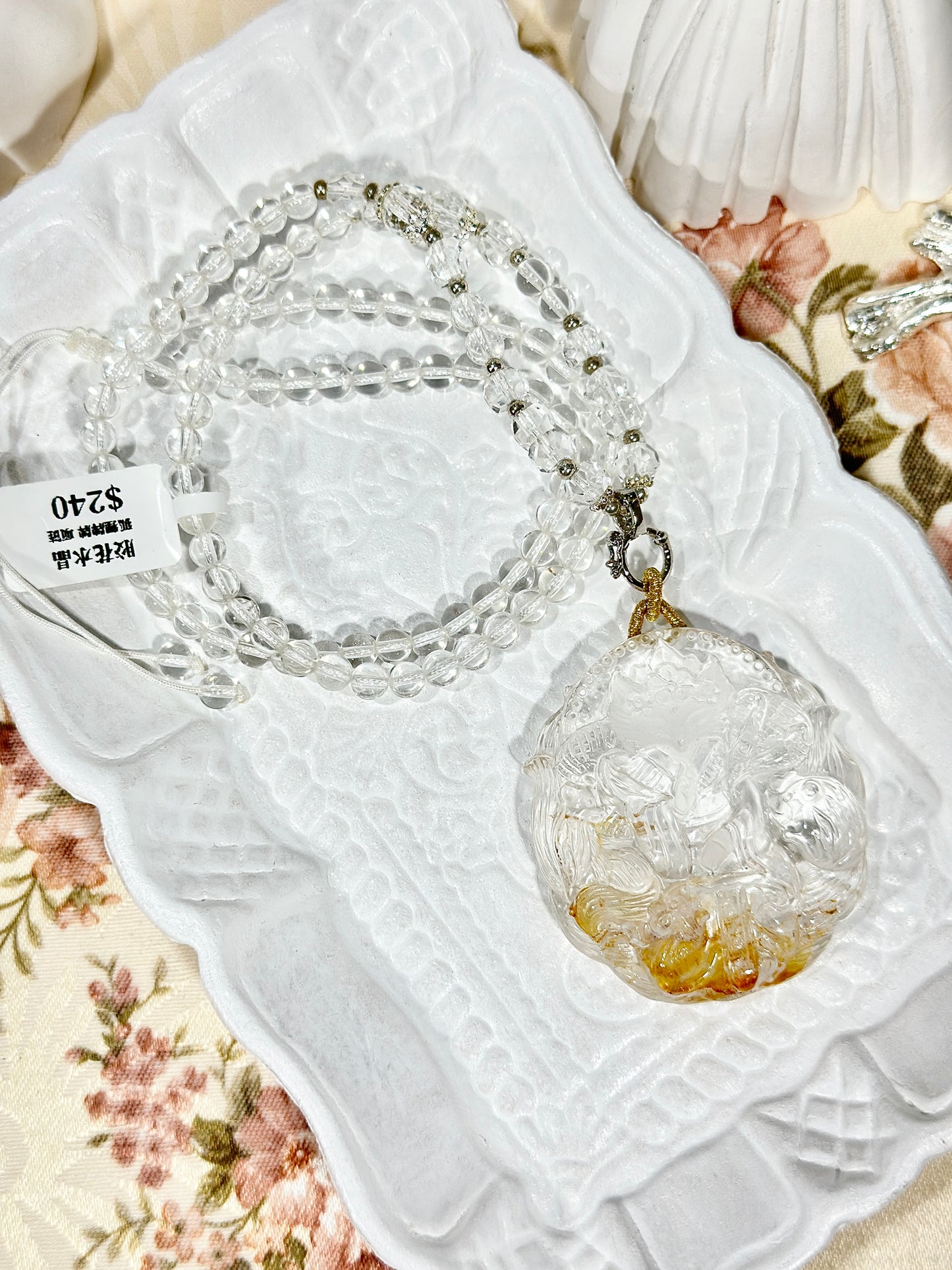 Yellow glue flower engraved fox brand necklace