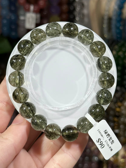 Green Tourmaline Rutilated Quartz