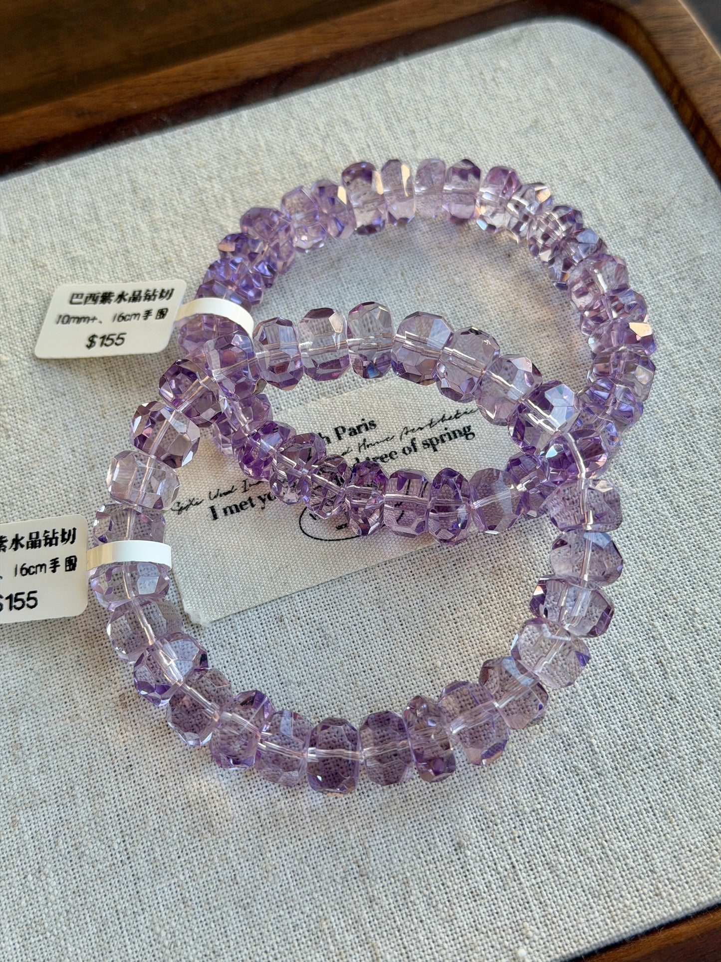 巴西紫水晶钻切