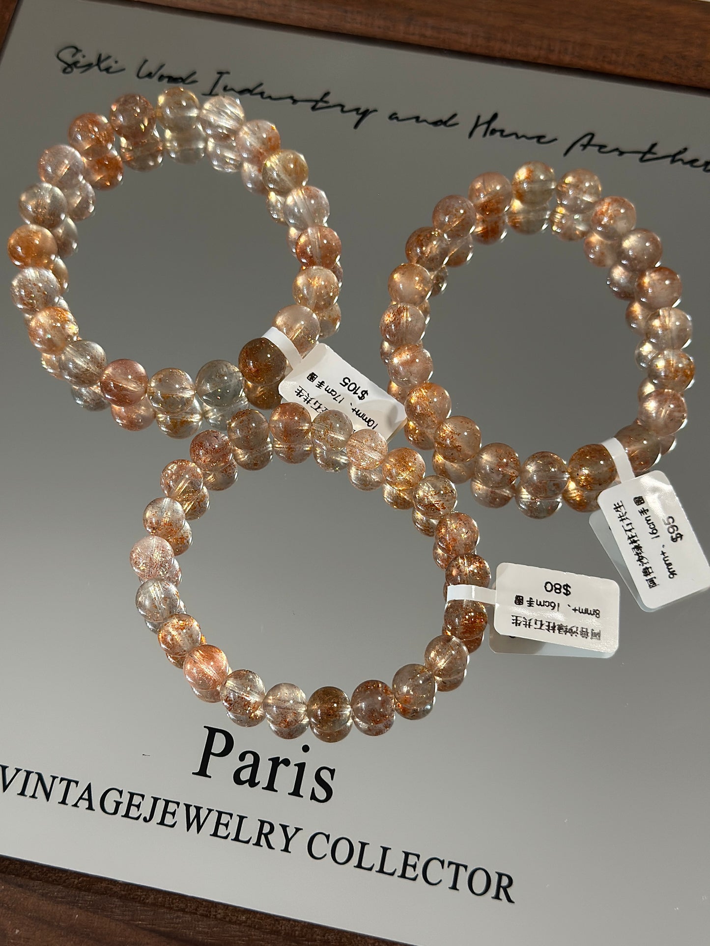 Arusha Beryl Symbiosis