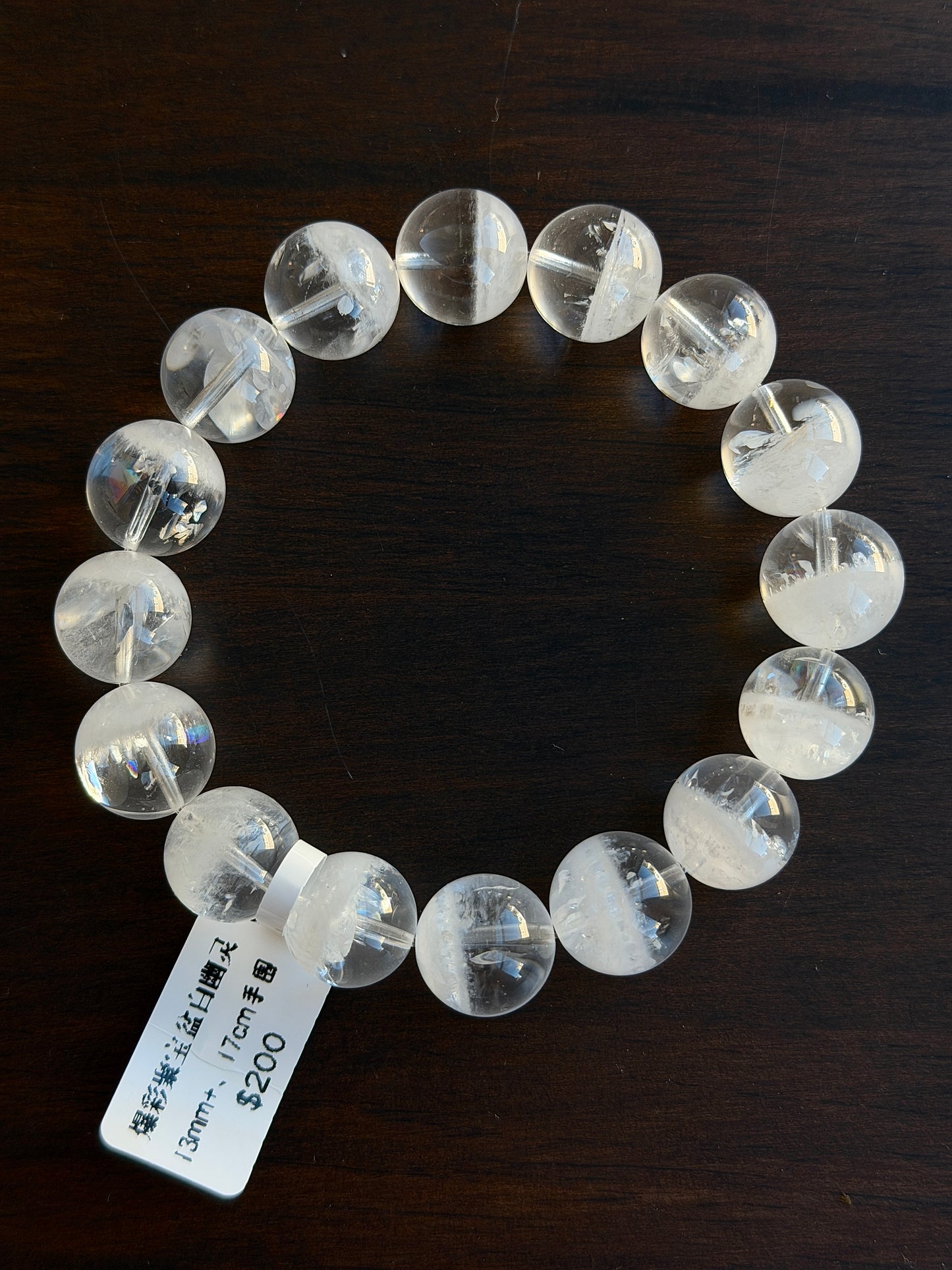 爆彩聚宝盆白幽灵