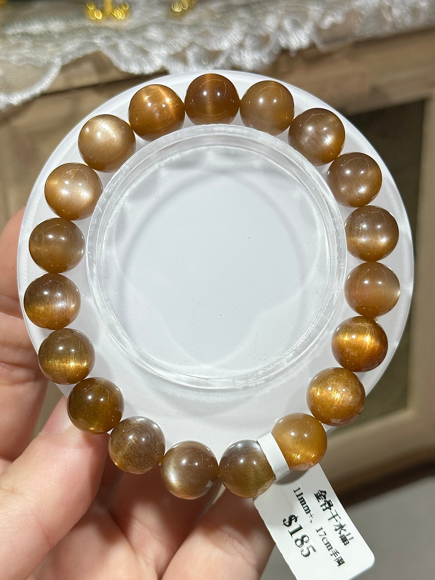 Gold Backbone Crystal