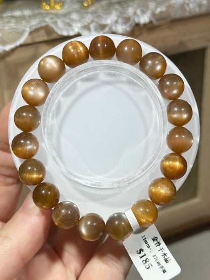 Gold Backbone Crystal