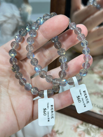 Colored Gray Moonlight