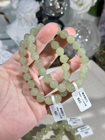 Qingshui Hetian Jade