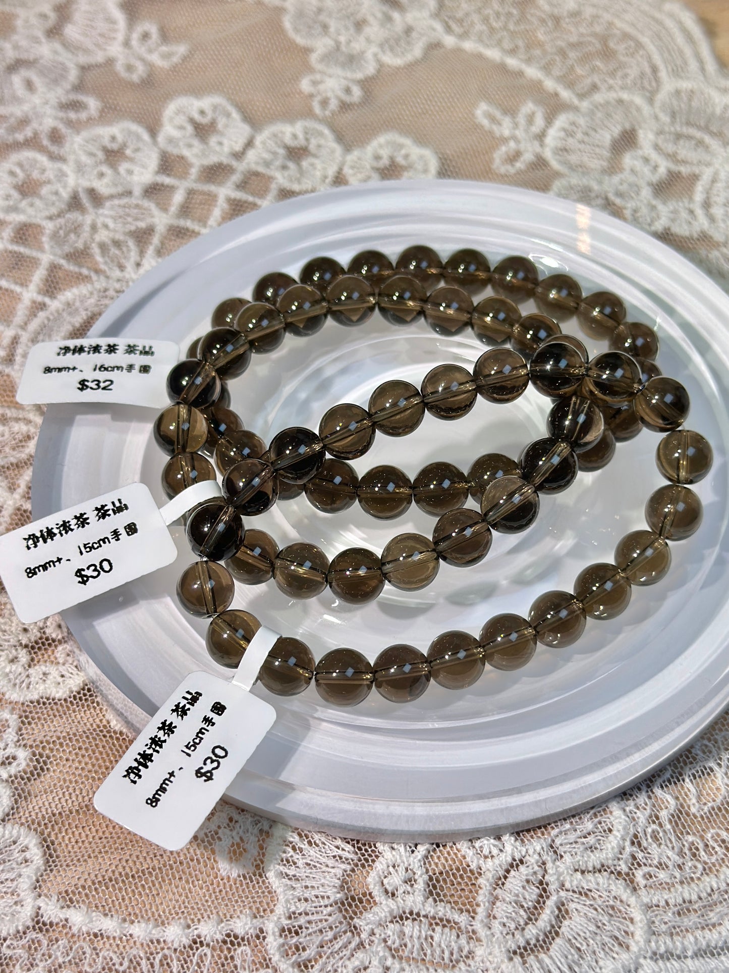 Cleansing Tea Crystal