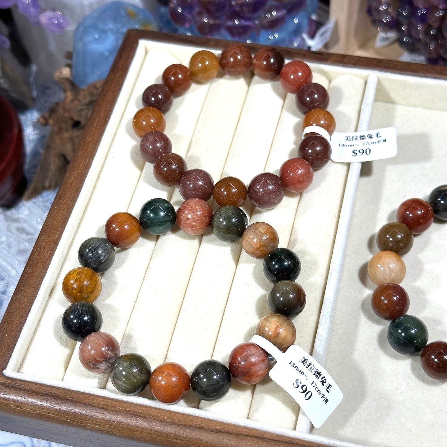 Maillard rabbit hair crystal