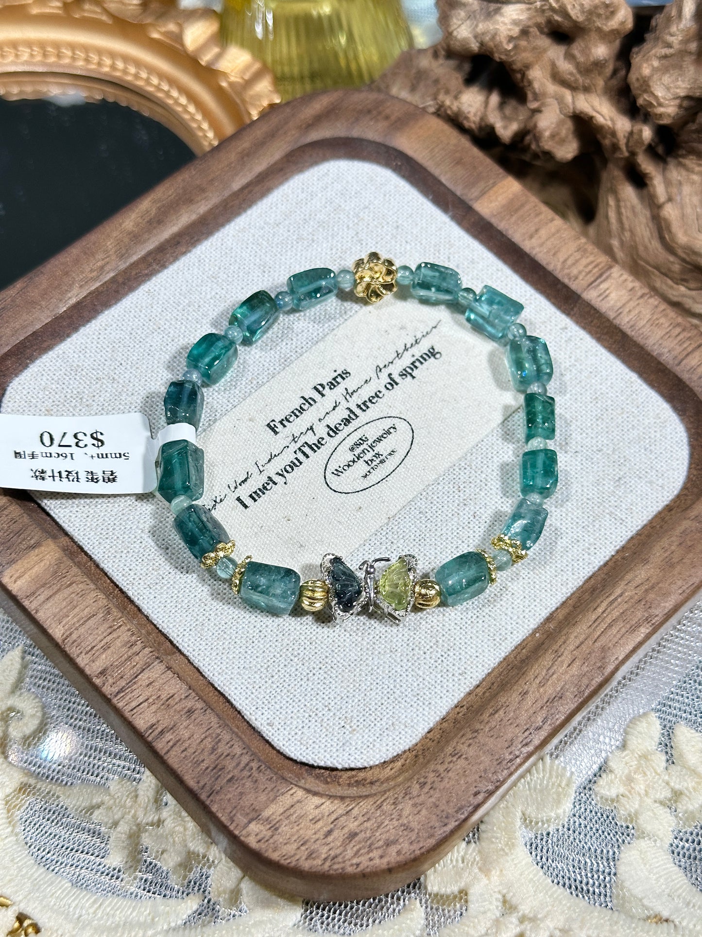 Free-Shaped Sugar Cube Full Blue Tourmaline