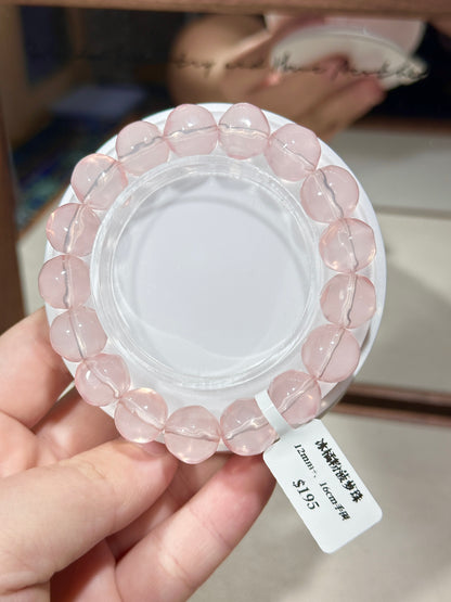 Ice orange pink crystal pineapple beads