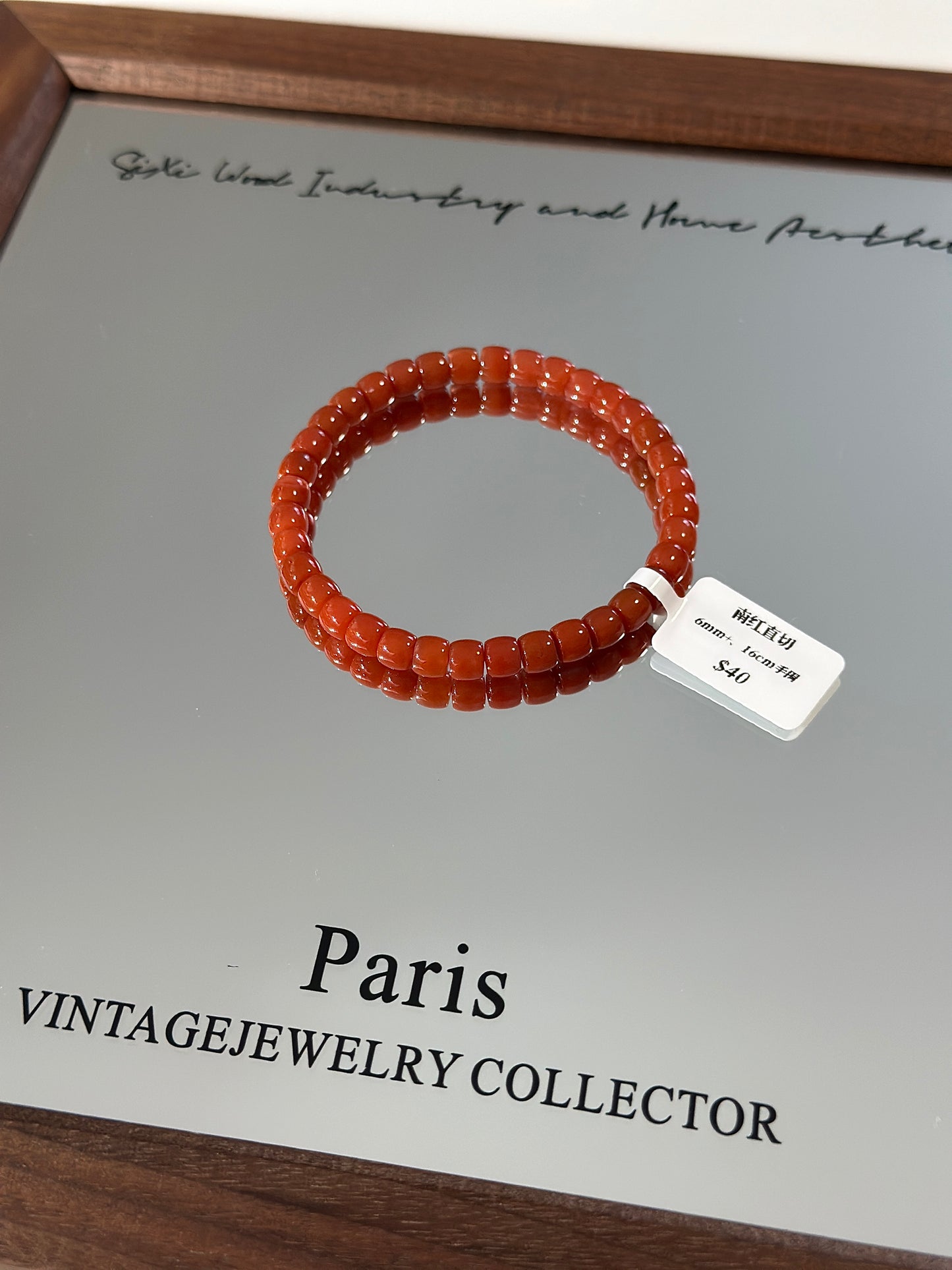 South Red Agate Straight Cut