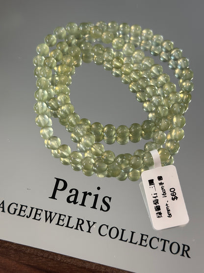 Green grape stone three circles