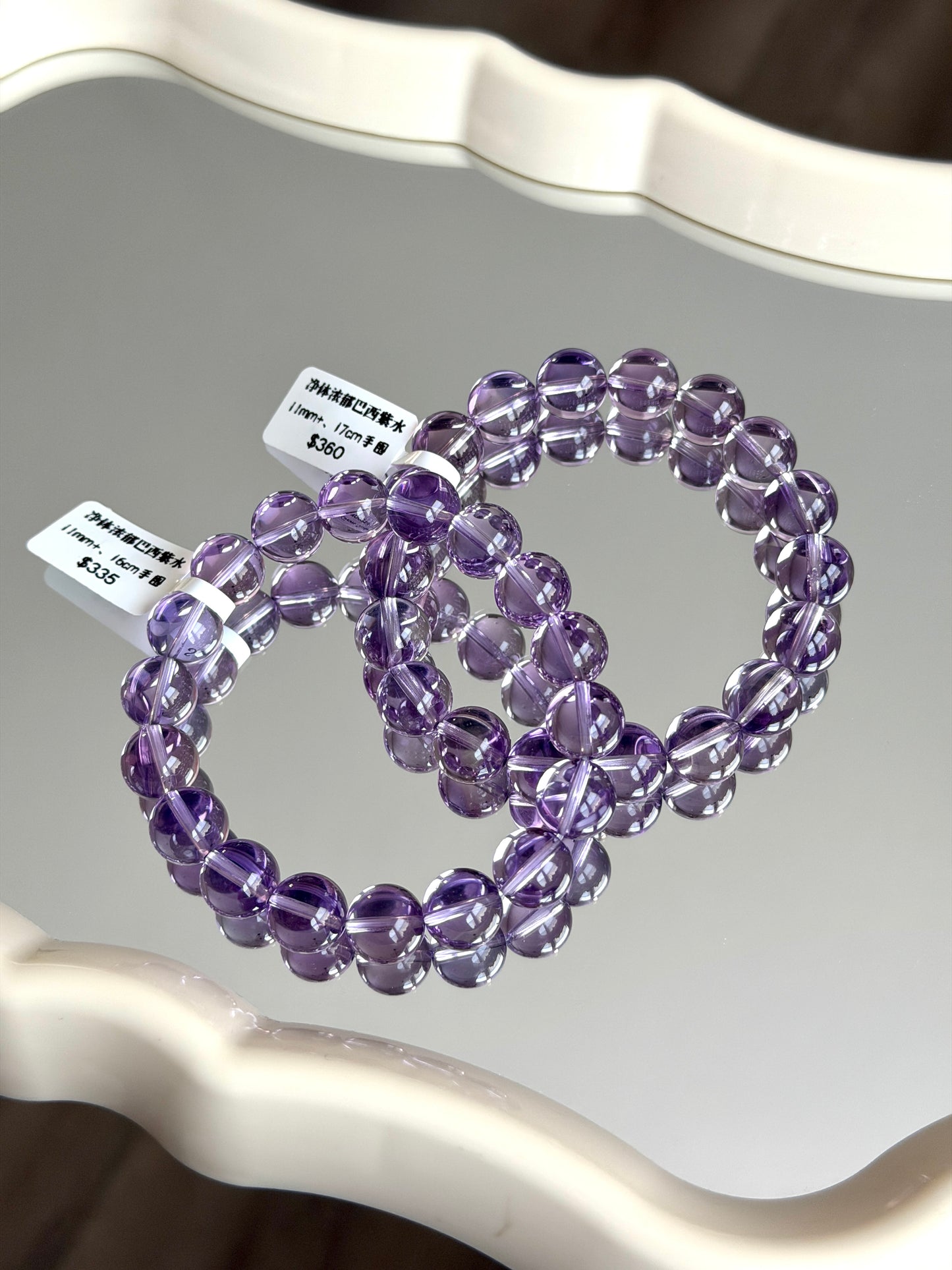 Clean rich Brazilian amethyst