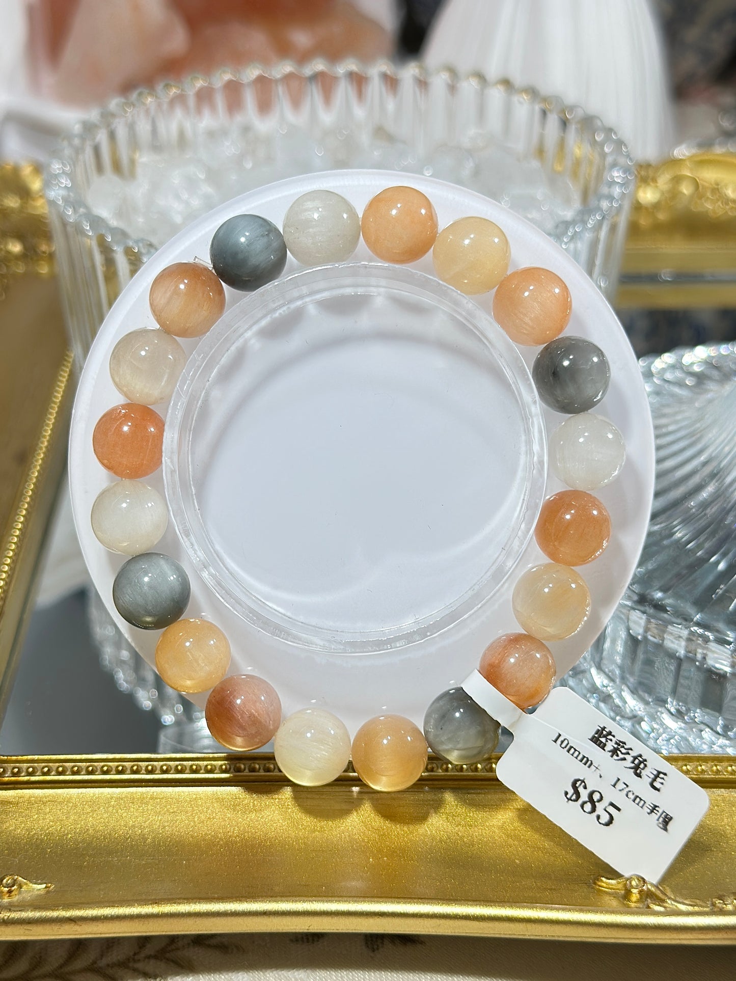 Blue rabbit hair crystal