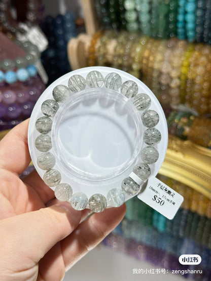 Thousand Layers of Gray Ghost