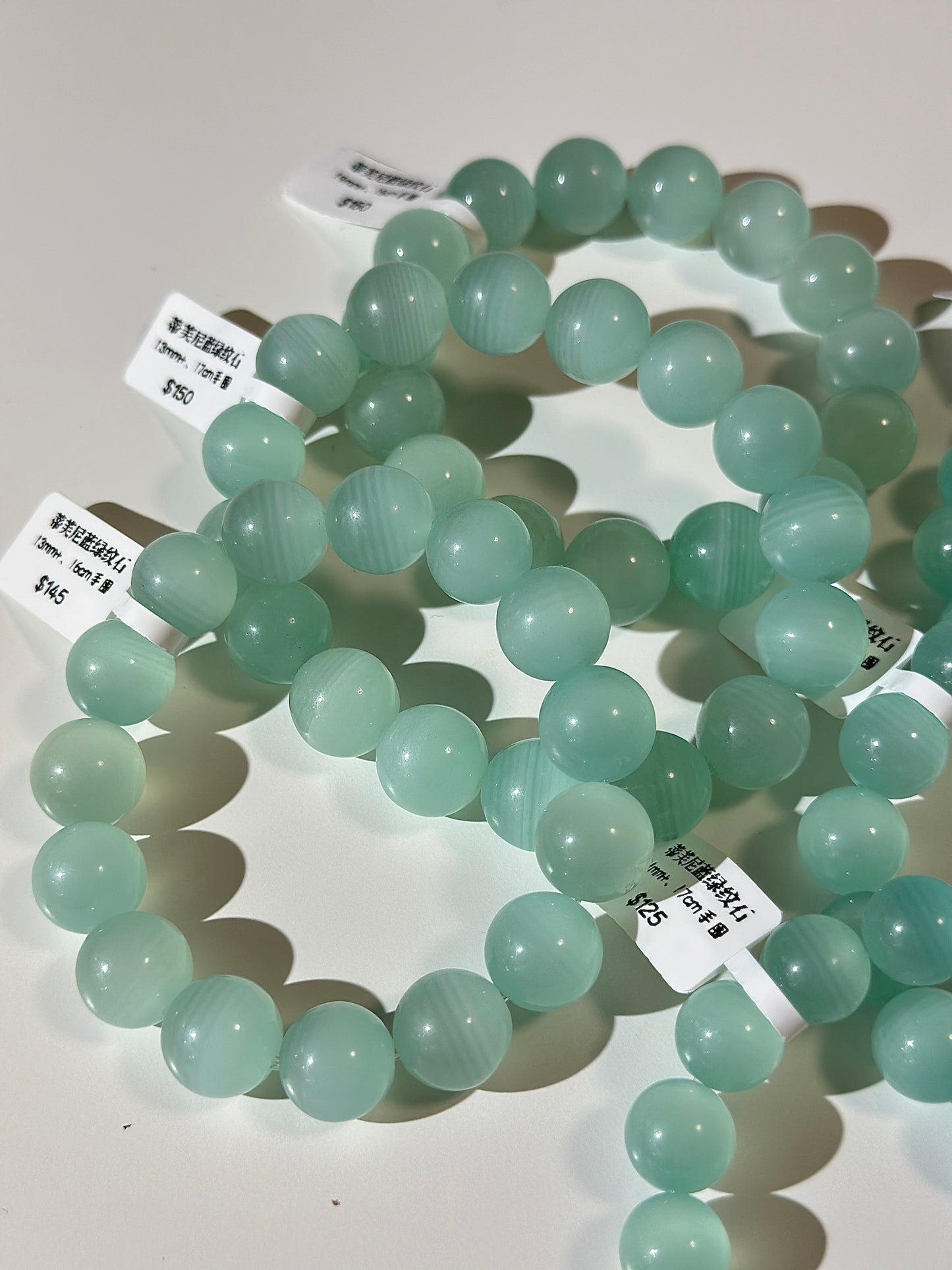 Tiffany Blue Green Stone