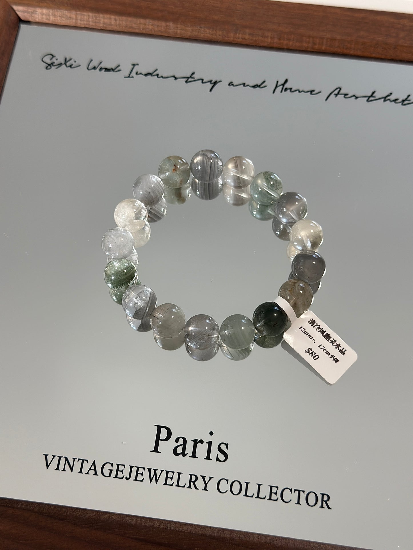 Cool Wind Ghost Crystal