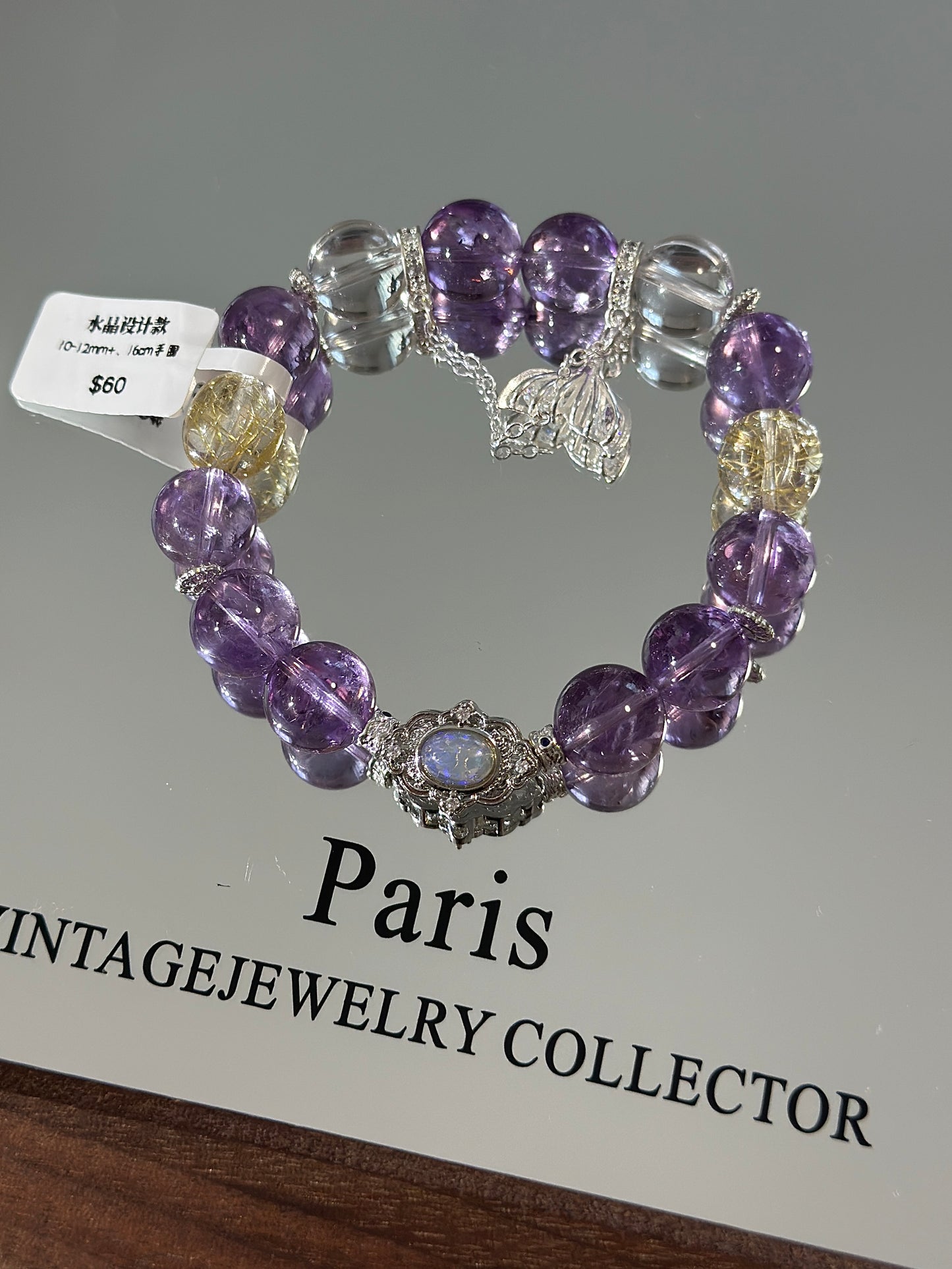 Designer | Purple Gold and White Crystal