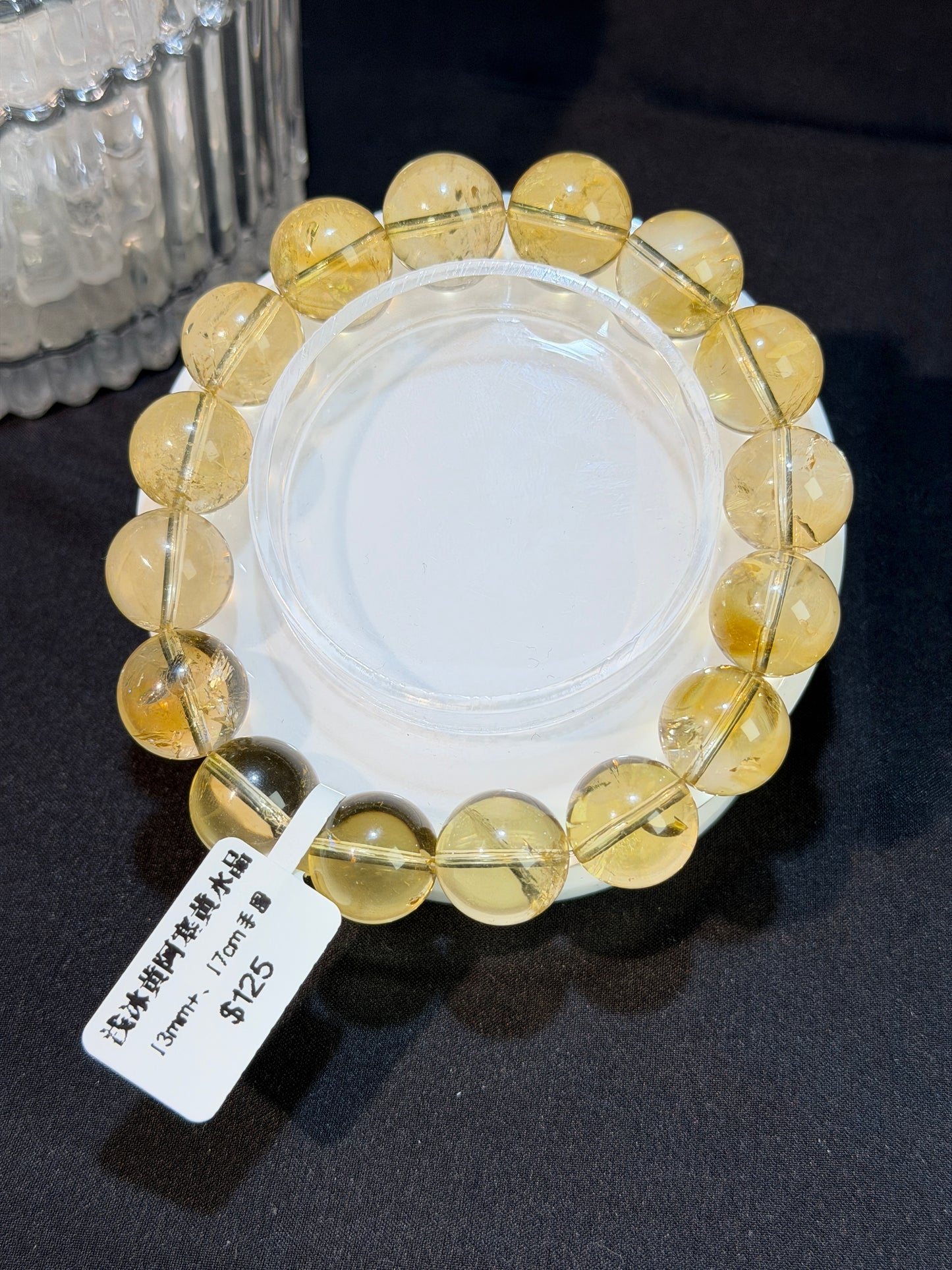 浅冰黄阿塞黄水晶