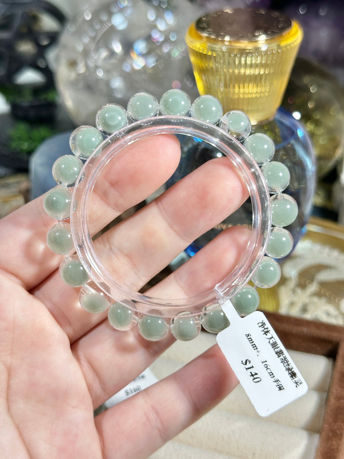 Pure Body Sky Eye Emerald Green Ghost