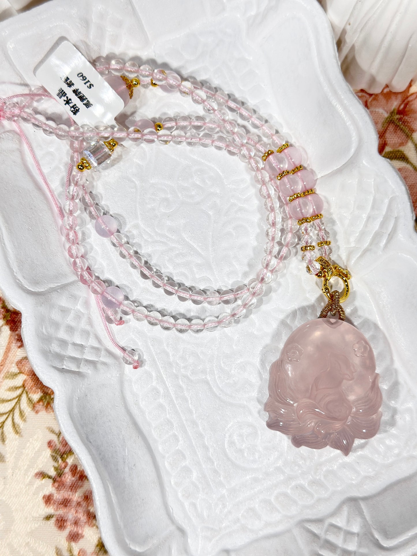Pink quartz fox necklace