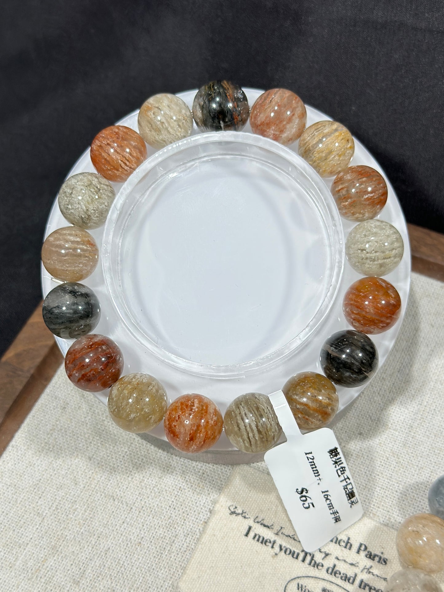 Candy-colored Thousand Layer Ghost