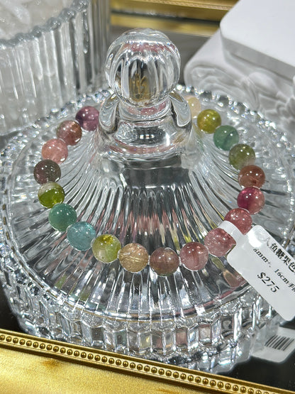 Mermaid Candy Color Tourmaline