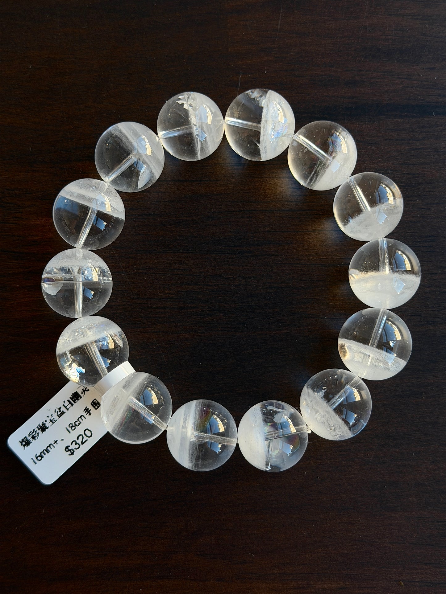 爆彩聚宝盆白幽灵