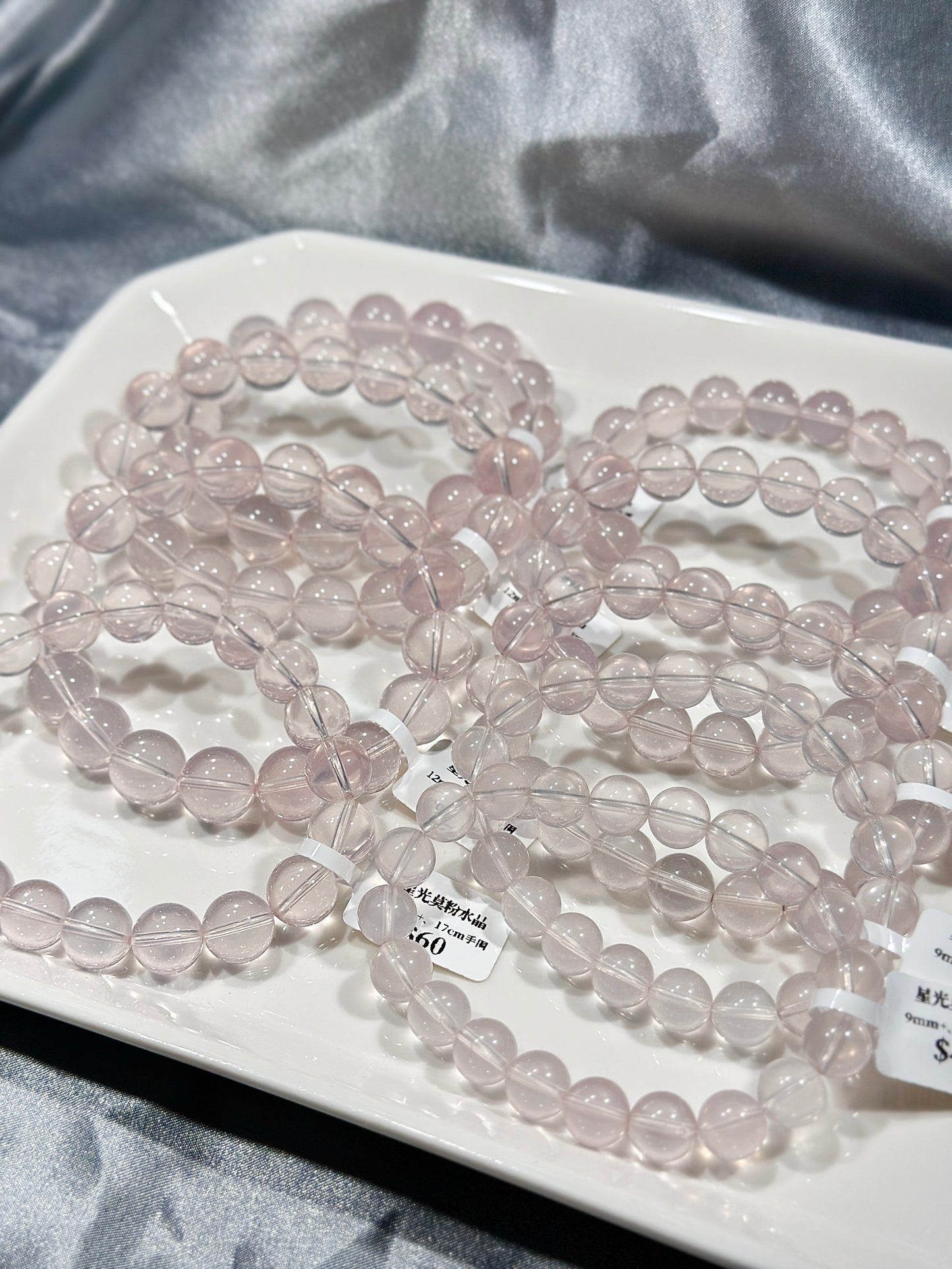 Pure Starlight Mozambique Rose Quartz
