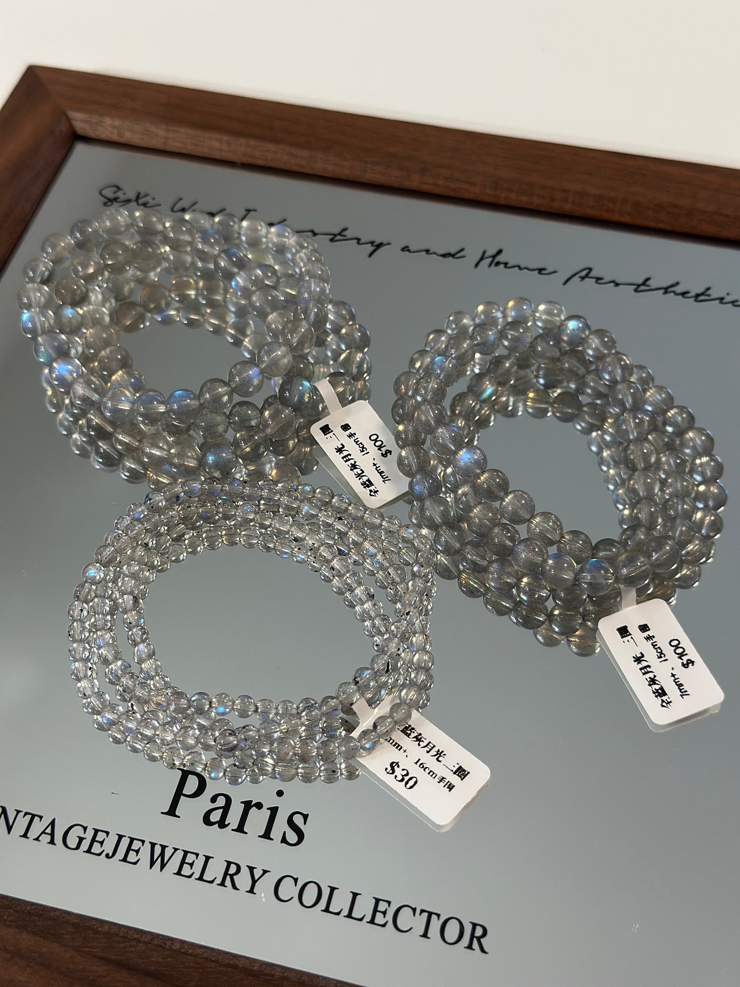 Full blue light gray moonlight three circles