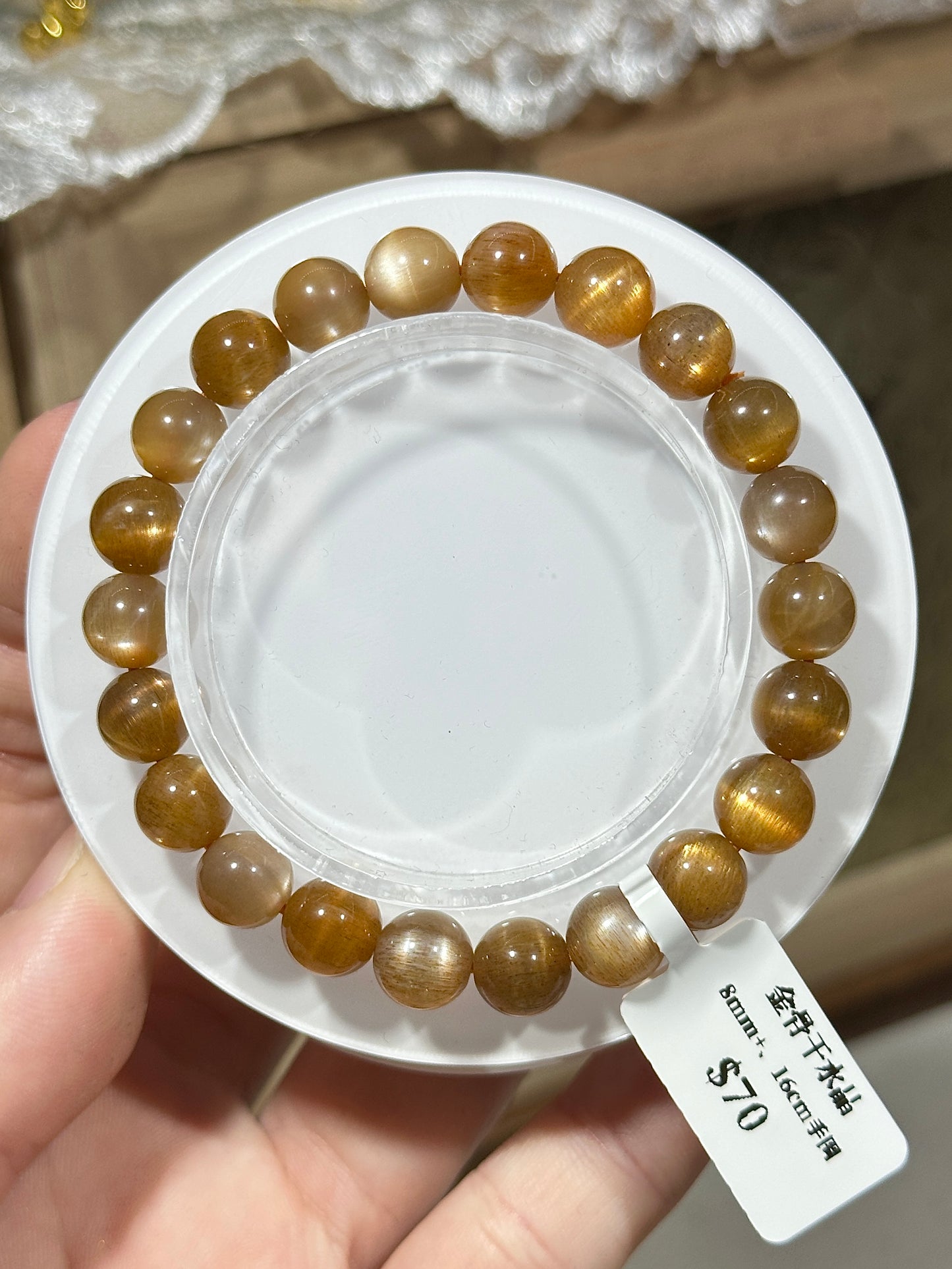 Gold Backbone Crystal