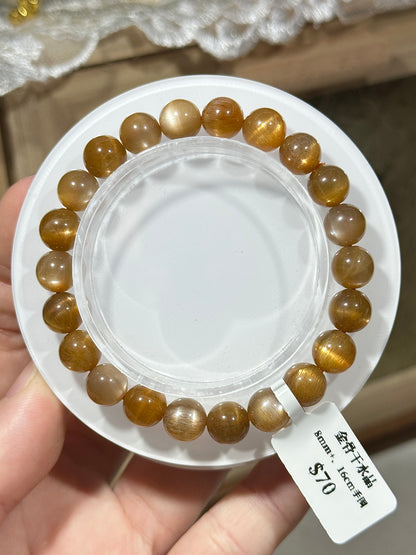 Gold Backbone Crystal